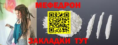 экстази Краснодар