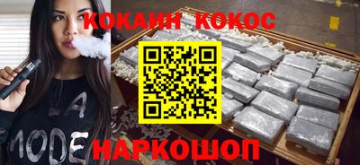 экстази Краснодар