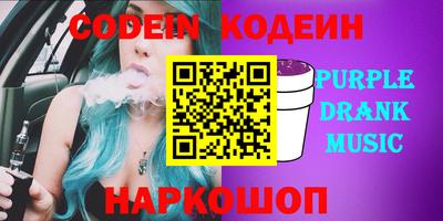 экстази Краснодар