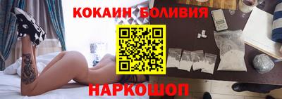 экстази Краснодар