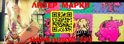 гашишное масло Краснокаменск