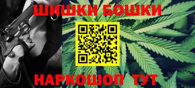экстази Краснодар