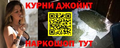 экстази Краснодар