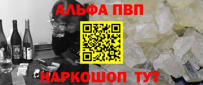 экстази Краснодар