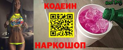 экстази Краснодар