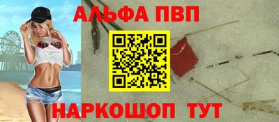 экстази Краснодар