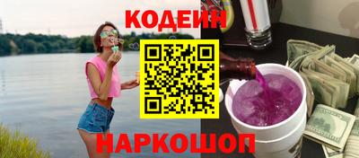 экстази Краснодар