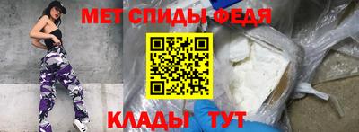 экстази Краснодар
