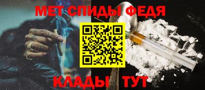 синтетический гашиш Краснознаменск