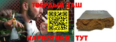 экстази Краснодар