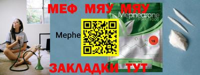 экстази Краснодар
