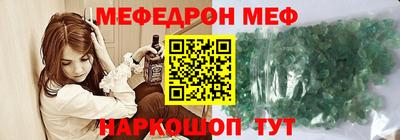 экстази Краснодар