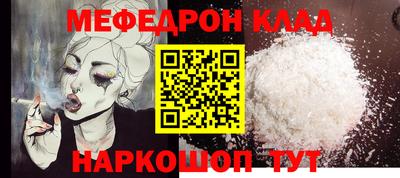 экстази Краснодар