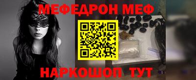 экстази Краснодар