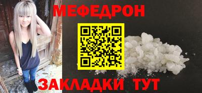 гашишное масло Краснокаменск